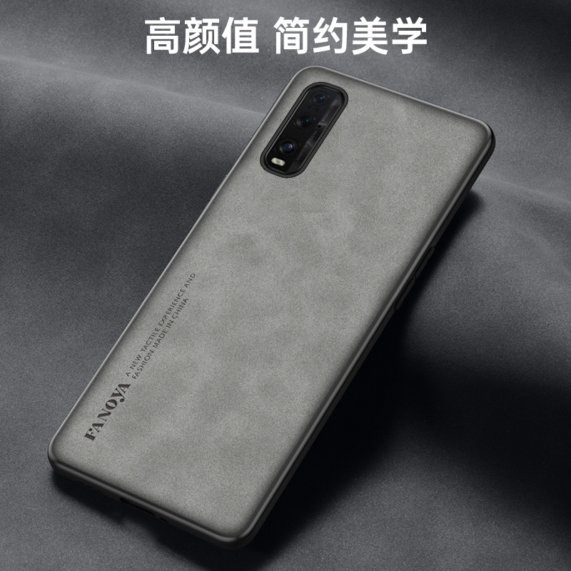 Casing ponsel Oppo Find X2 Fin - Matte Hard Pc Back Case ulasan dan harga
